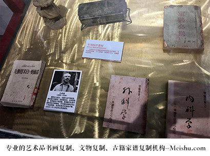 精河县-哪家古代书法复制打印更专业？
